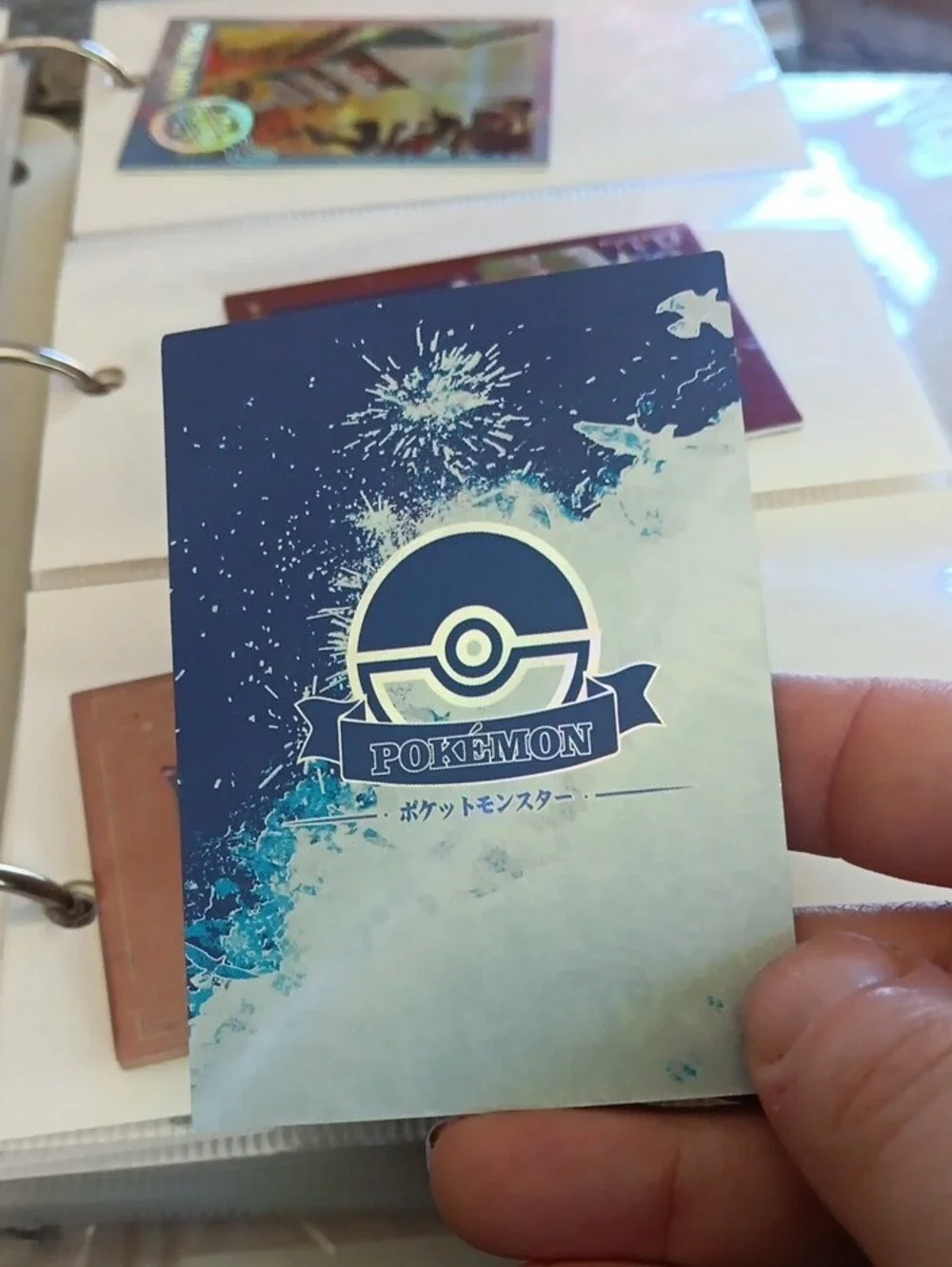 Pokemon Green & Red Bird Art Card